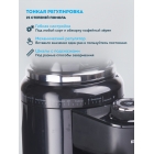 Кофемолка RAWMID MODERN GRINDER RMG-02